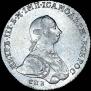 1 rouble 1762 year