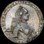 1 rouble 1762 year