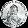 1 рубль 1763 года