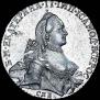 1 rouble 1764 year