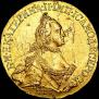 5 roubles 1765 year