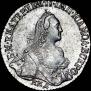 Polupoltinnik 1775 year