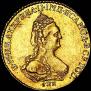 2 roubles 1785 year