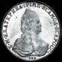 1 rouble 1794 year