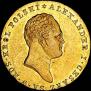 25 złotych 1818 year