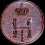 Polushka 1851 year