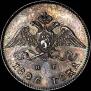 10 копеек 1826 года