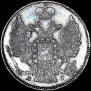 20 kopecks 1835 year