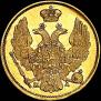3 roubles - 20 złotych 1837 year