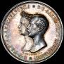 Medal 1841 year