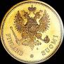 20 марок 1878 года