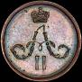 Polushka 1858 year