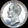 1 rouble 1859 year