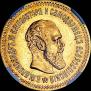 5 roubles 1888 year