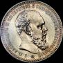 1 rouble 1894 year