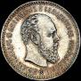 25 kopecks 1887 year