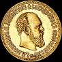 10 roubles 1894 year