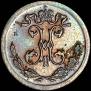 1/4 kopeck 1900 year