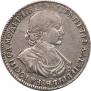 1 рубль 1719 года
