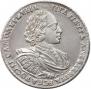1 рубль 1720 года