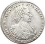 1 rouble 1721 year