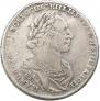 1 rouble 1724 year