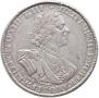 1 rouble 1725 year