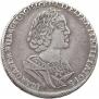 Poltina 1725 year