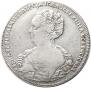 1 rouble 1725 year