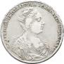 1 рубль 1726 года