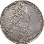 1 rouble 1727 year