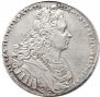 1 rouble 1728 year