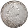 1 rouble 1728 year