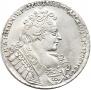 1 rouble 1732 year