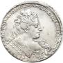 1 rouble 1732 year