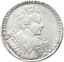 1 rouble 1732 year