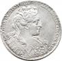 1 rouble 1732 year