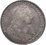 1 рубль 1734 года