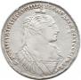 1 rouble 1734 year