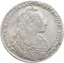 1 rouble 1735 year