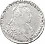 1 rouble 1735 year