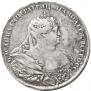 1 rouble 1737 year