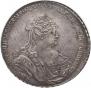 1 рубль 1738 года
