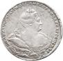 1 rouble 1738 year