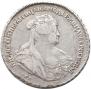 1 rouble 1740 year