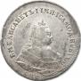 1 rouble 1742 year