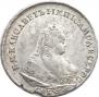 1 rouble 1742 year