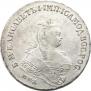 1 rouble 1747 year