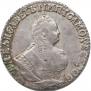 Гривенник 1751 года