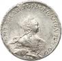 1 rouble 1754 year